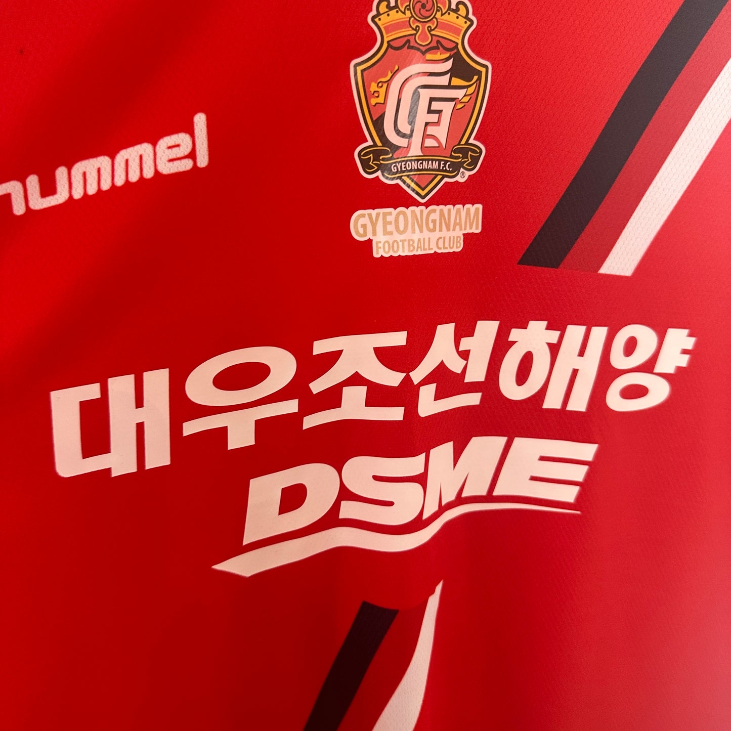 2014 Gyeongnam FC Home shirt Size 2XL (Large UK)