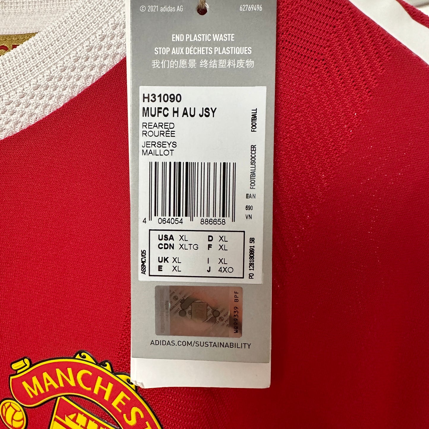 Manchester United Home 2021/22 Cavani Heat RDY/ Authentic XL